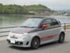ABARTH　500C