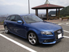 アウディ　Ａ4　Ａｖａｎｔ　Ｓｌｉｎｅ