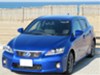 レクサス　CT200h